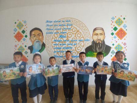 “Салауатты өмір салты – табысты болашақ негізі”